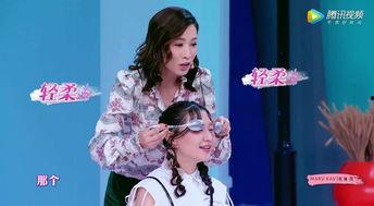 港星节目爆料最新新闻,娱乐圈大事件背后真相揭晓 第2张 港星节目爆料最新新闻,娱乐圈大事件背后真相揭晓 第2张