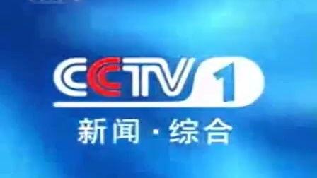 揭阳电视台爆料新闻视频,某事件背后惊人内幕揭露 第2张 揭阳电视台爆料新闻视频,某事件背后惊人内幕揭露 第2张