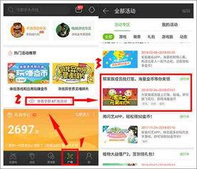 积沙盒最新版爆料,功能升级与全新体验一览