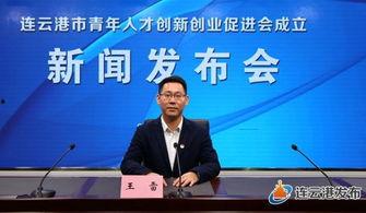 连云港导游爆料新闻报道,揭秘景区背后的真实故事