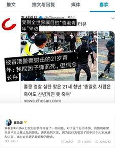 韩国娱乐新闻爆料,明星恋情曝光，甜蜜瞬间引粉丝热议