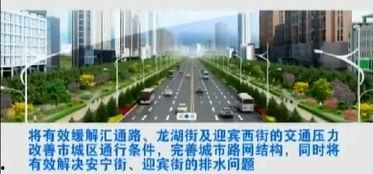 榆次最新爆料消息,揭秘神秘事件背后的真相 第2张 榆次最新爆料消息,揭秘神秘事件背后的真相 第2张