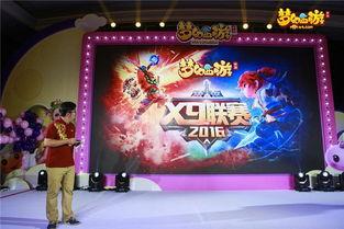 梦幻手游新人物爆料最新,神秘力量觉醒，战力巅峰再临！